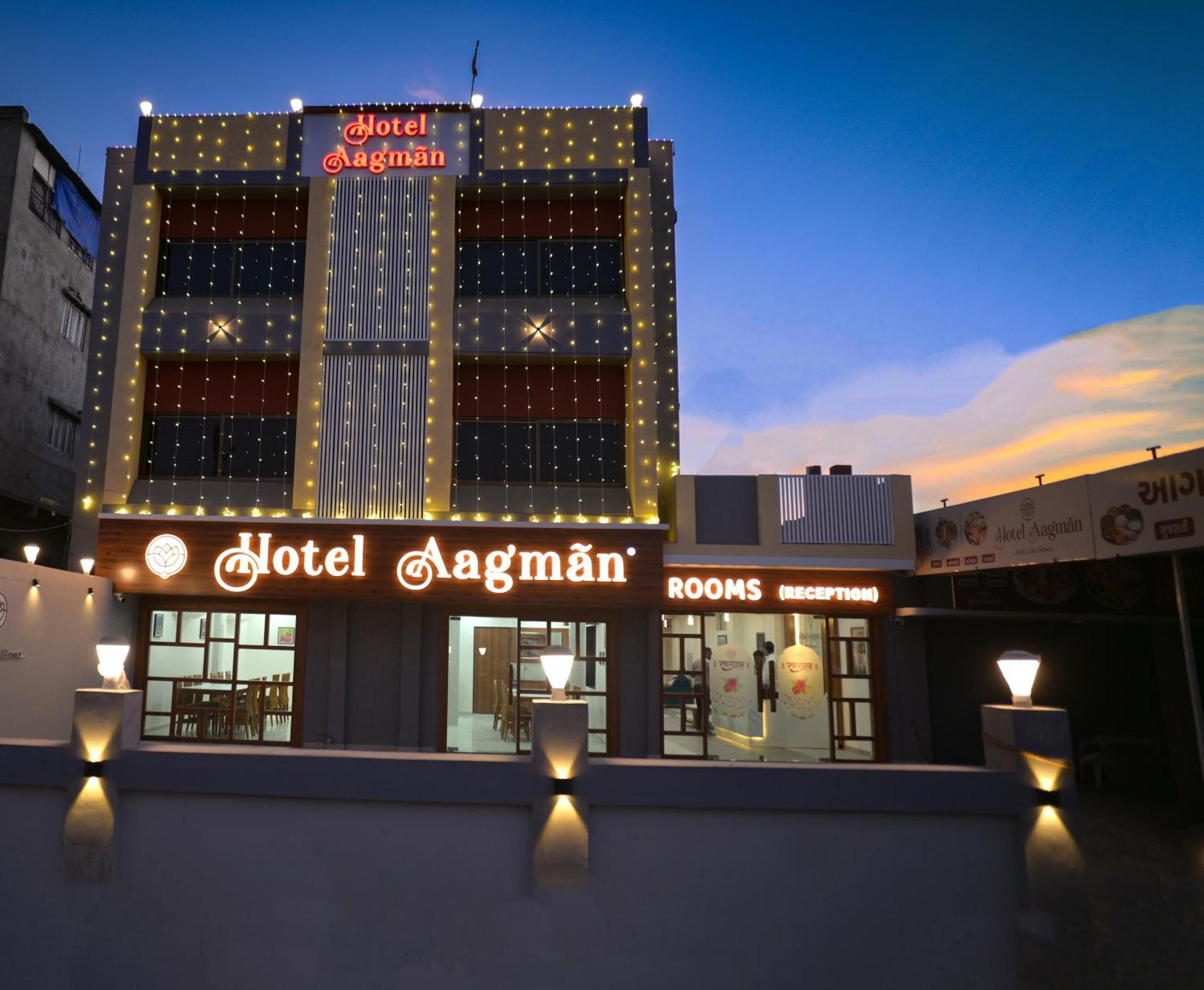 Hotel Aagman Palanpur Exterior foto